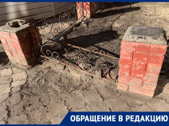 Непрезентабельную конструкцию объяснили в мэрии Воронежа 