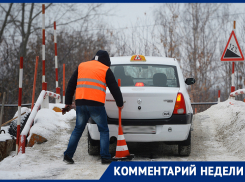 Чем грозит Воронежу отмена «площадки» на экзамене по вождению