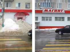 Хозяина супермаркета вызвали в мэрию Воронежа «на ковер» из-за горы снега