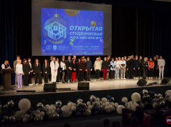 В ВГУ вернулся КВН – мир юмора и дружбы