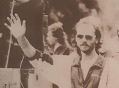 Рейв-пати устраивали воронежцы на День молодежи в 1993 году