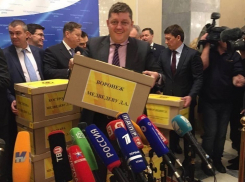 Миллион подписей для Дмитрия Медведева: «Справедливая Россия» просит отменить поборы на капремонт