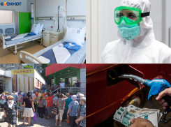 Коронавирус в Воронеже 12 июня: +227 зараженных, столпотворение пенсионеров и рост цен на бензин