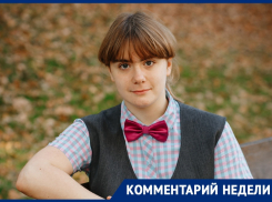 Особенности национальной дистанционки раскрыла воронежская студентка, переболевшая ковидом