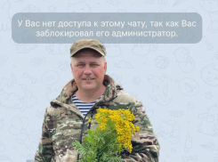Депутат ГД Кастюкевич задумался, какая помощь нужна воронежцам в борьбе с ковид-19