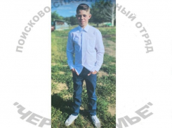 Под Воронежем пропал 12-летний мальчик с серым рюкзаком