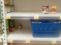 Финансовый кризис вынудил власти создать оперативный штаб в Воронеже