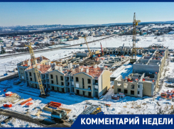 От чего зависит будущее рынка недвижимости, рассказал застройщик в Воронеже