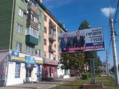 Александр Гусев призвал на помощь Алексея Гордеева