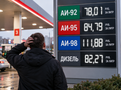 Растут как на дрожжах: цены на бензин в очередной раз повысили в Воронежской области