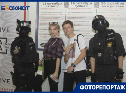 Яркие моменты юбилейного интернет-форума в Воронеже 