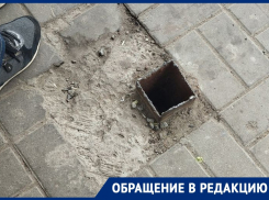 Опасную остановку нашли в Воронеже