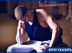 «Меня не считают за человека»: колясочника не пустили в воронежский тренажерный зал   