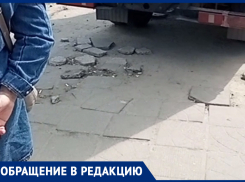 Хронический тротуарный беспредел поджидает воронежцев в Северном  