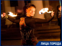 Дикий форс-мажор может травмировать в огненном шоу, - воронежская фаерщица