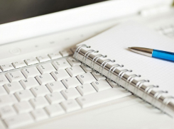 По 300 тысяч рублей получат блоггер Андрей Зоткин и еще четыре журналиста из Воронежа 