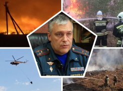 Ситуацию с пожарами в Воронежской области сравнили с «огненными» 2020 и 2010 годами