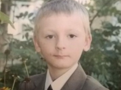 В Воронеже полиция ищет пропавшего 11-летнего мальчика 