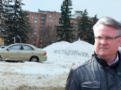 Масштабный вброс зафиксирован в опросе о деятельности мэра Кстенина