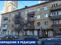 В -20 без отопления: воронежцев приговорили к замерзанию в Рождественскую ночь