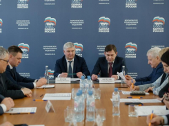О чём говорили на заседании воронежского политсовета «Единой России»