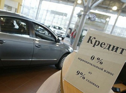 Воронежский «Казанова» обманул банк на три миллиона 