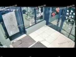 Следователи возбудили уголовное дело против подростков, напавших на мужчину в воронежском Шилово