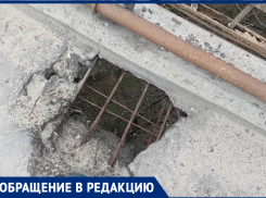 Приключения гниющего моста продолжаются в Воронеже 