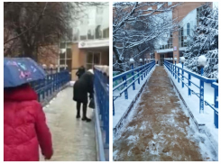 За неубранный ледяной пандус у входа в Соцфонд извинились перед воронежцами