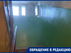 В турецкий хаммам превратила подъезд управляющая компания Воронежа