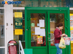 Воронежский «зубной фей» выкрал из магазина 34 упаковки пасты