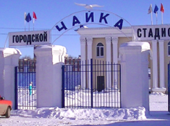Никто не хотел ремонтировать «Чайку» в Воронеже