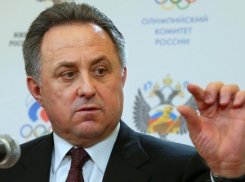 Мутко пообещал рассмотреть петицию о роспуске сборной по футболу, которую подписали воронежцы