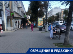  Полуголый извращенец приставал к людям в центре Воронежа