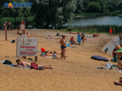 Шесть популярных пляжей забраковали санитарные врачи в Воронеже