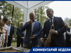 «Мы не оставим городов своих»: герои и смыслы СВО определят фестиваль в Воронеже