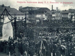 Памятник великому поэту Никитину открыли в Воронеже 114 лет назад