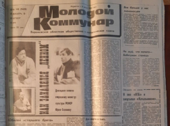 От чего массово умирали воронежцы после крушения СССР