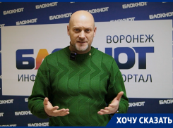 На графа Монте-Кристо рассчитывает воронежский борец за культурное наследие 