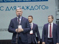 Почему не надо давать деньги бизнесменам, рассказал губернатор Гусев