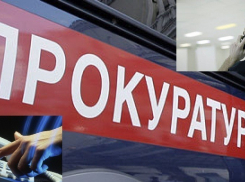 В Воронеже долговое агентство угрозами выбивало у людей деньги