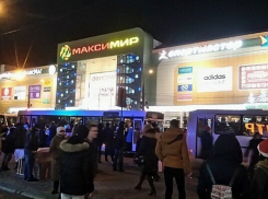 Воронежский конкурс «Правила роста» меняет билеты в кино на инновационную идею