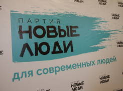 «Новые люди» продолжат работу в Воронеже, несмотря на отказ в регистрации на выборах 