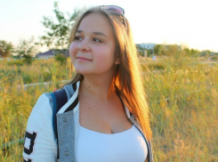 Аккаунт пропавшей воронежской 18-летней студентки проявил активность
