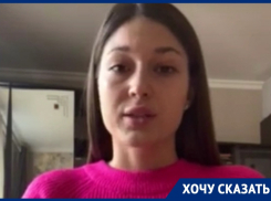 Девушка со слезами на глазах рассказала об очаге коронавируса в воронежской школе