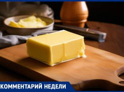 Замедляет процессы старения: о неожиданной пользе сливочного масла рассказала эксперт в Воронеже