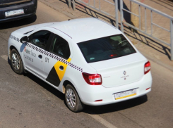 Яндекс.Такси необычным образом поздравил пользователей с Днем знаний