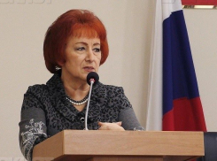 Прощайте, Галина Александровна