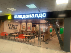 McDonald's, H&M и Zara – путь в Россию открыт? 