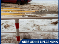 Дети рискуют жизнью, чтобы получить знания в Воронеже 